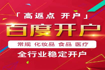 SEM优化技巧揭秘：提升关键词排名的秘诀